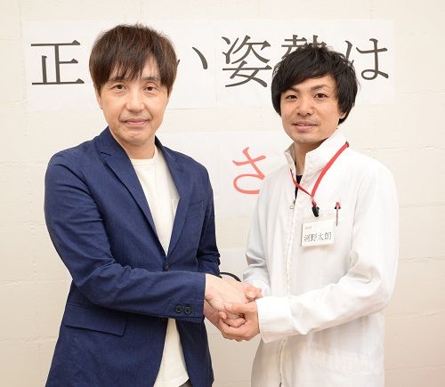 チェッカーズ 鶴久政治様との取材