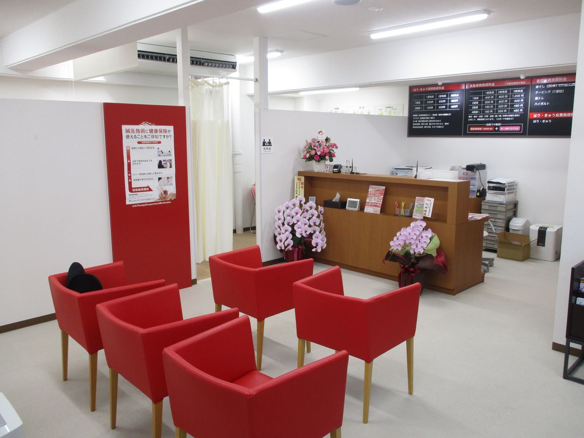 待合室・受付